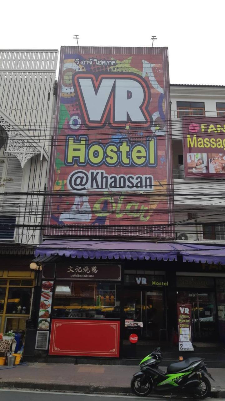 Vr Hostel Khaosan Bangkok Eksteriør billede